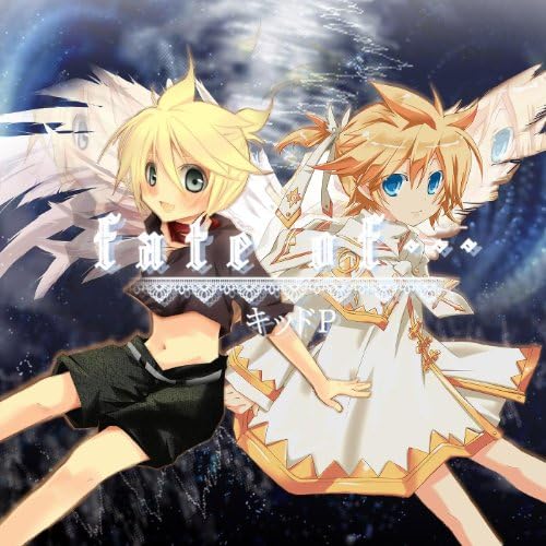 Play fate of by KID P on Amazon Music