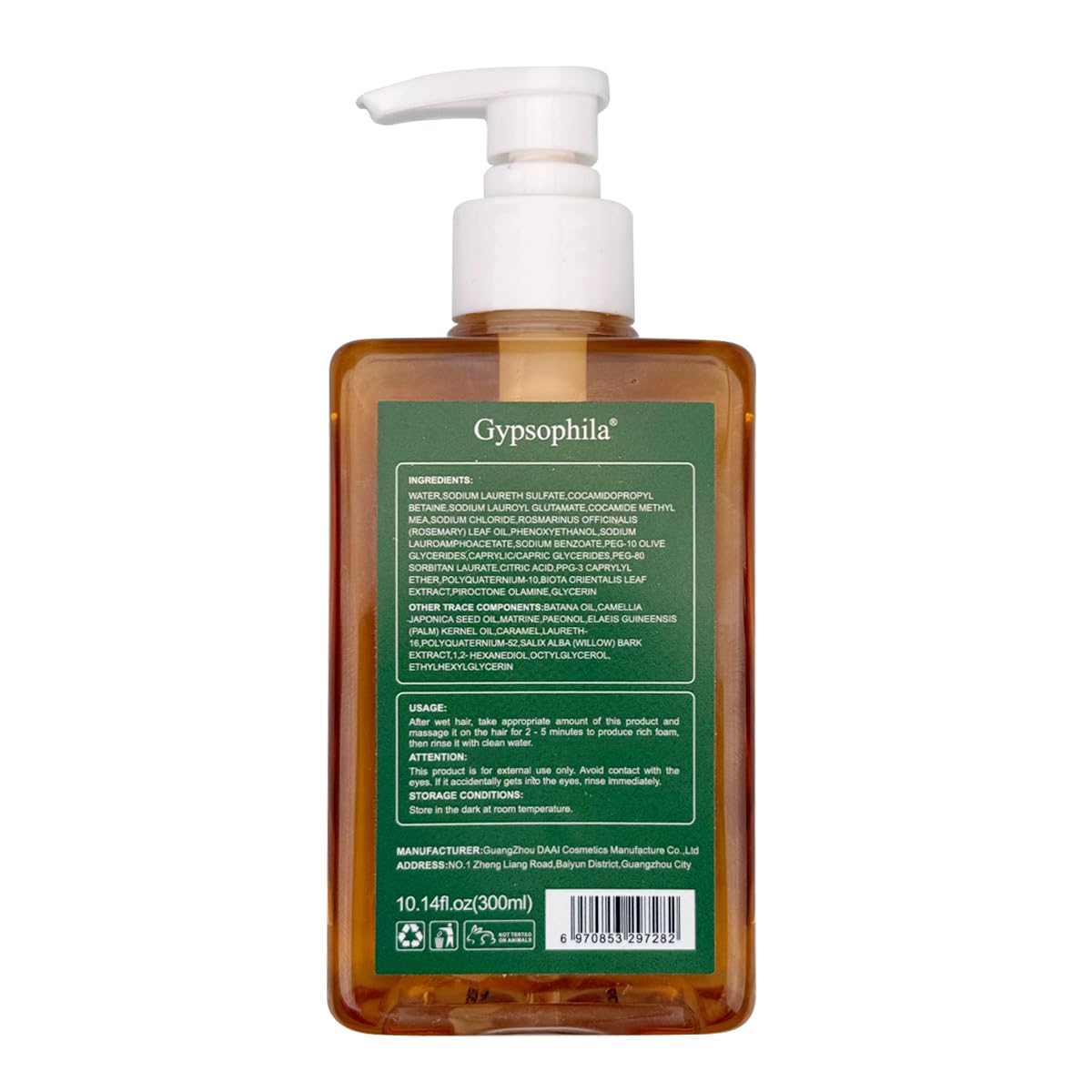 Batana Oil Shampoo for hair growth, Rosemary Shampoo,Nourishing & Rejuvenating for Softness & Volume, Suitable for Men & Women, Reduces Hair Loss (10.14 fl oz)