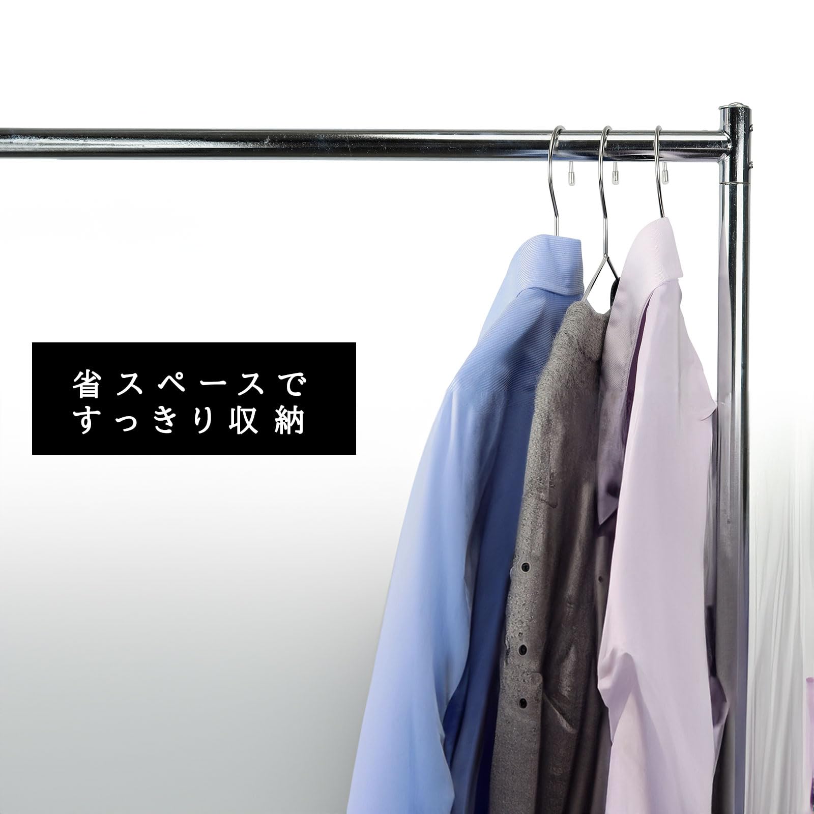 Amazon.co.jp : サワフジ 洗濯物干し DIRECT ステンレスハンガー 幅