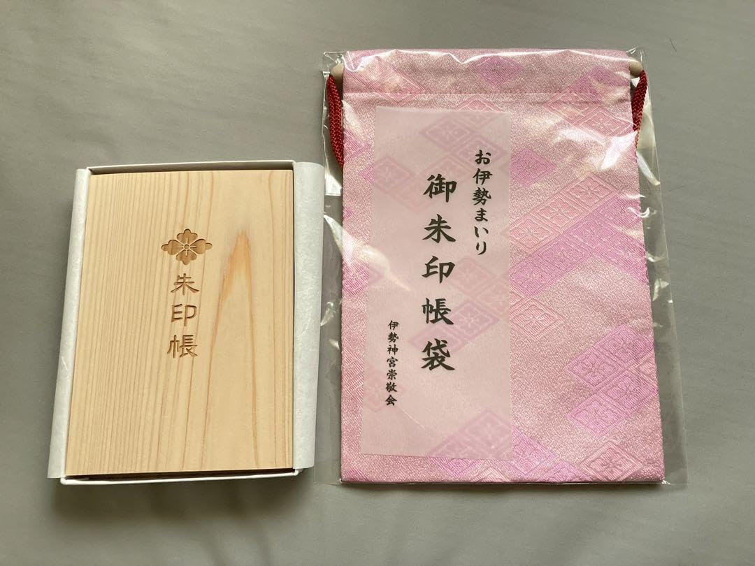 Amazon.co.jp: 伊勢神宮 御朱印帳 木製御朱印帳 御朱印帳袋