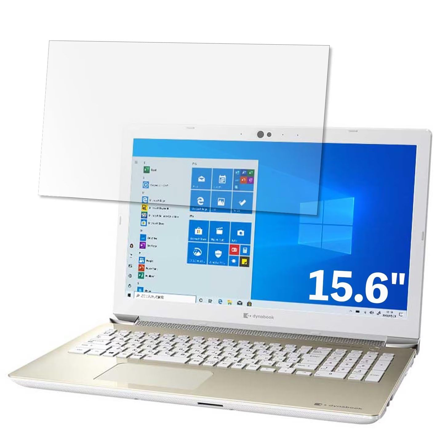 Amazon.co.jp: Dynabook dynabook AZ45/MG 15.6インチ 16:9 対応