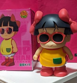 アラレちゃん 18種セットアニメヒーローズ+皿田きのこ アラレちゃん 18種セットアニメヒーローズ+皿田きのこ