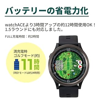 イーグルビジョン エースプロ ホワイト EV-337 ACE PRO EV-337｜EAGLE VISION