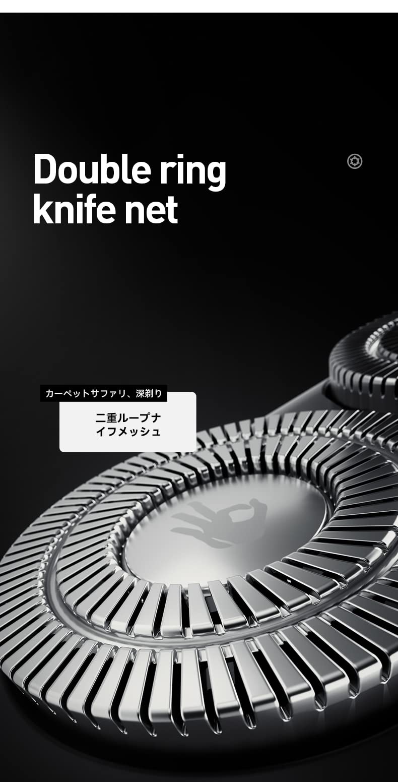 Amazon | OKWILL メンズ電動シェーバー ミニ携帯 乾湿両用 IPX7防水 