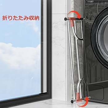 Amazon.co.jp : DSJGVN 伸縮 ベランダ 手すり、 窓枠 手すり
