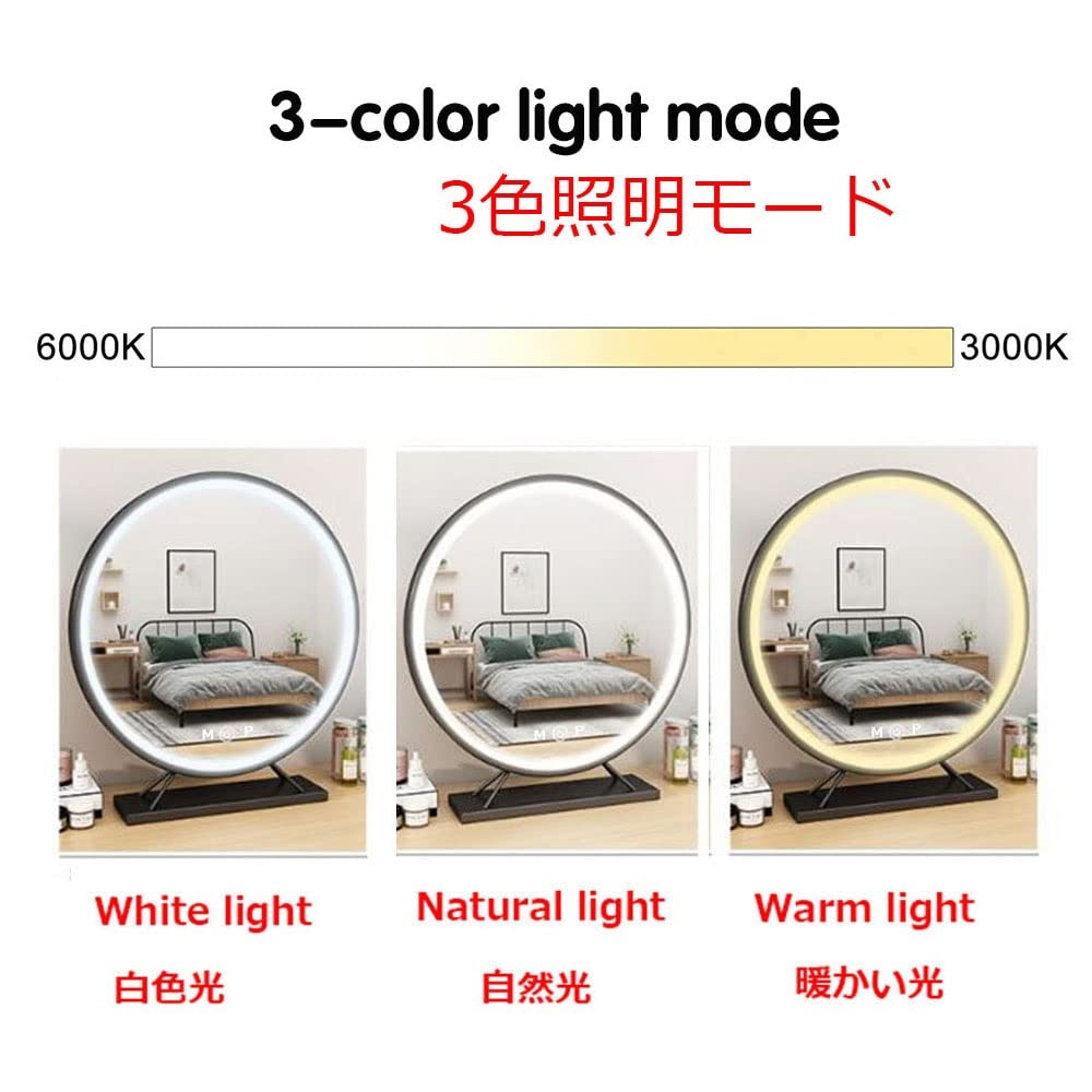 Hollywood Touch Lusterko do makijażu LED, okrągłe lustro z podświetleniem 38 cm, do garderoby, sypialni, czarne lustro biurkowe z kwadratową podstawą, idealne do makijażu i pielęgnacji