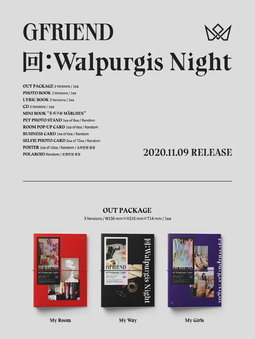 Source Music G-Friend GFRIEND - 回:Walpurgis Night Album+Extra Photocards Set (My Room ver.)