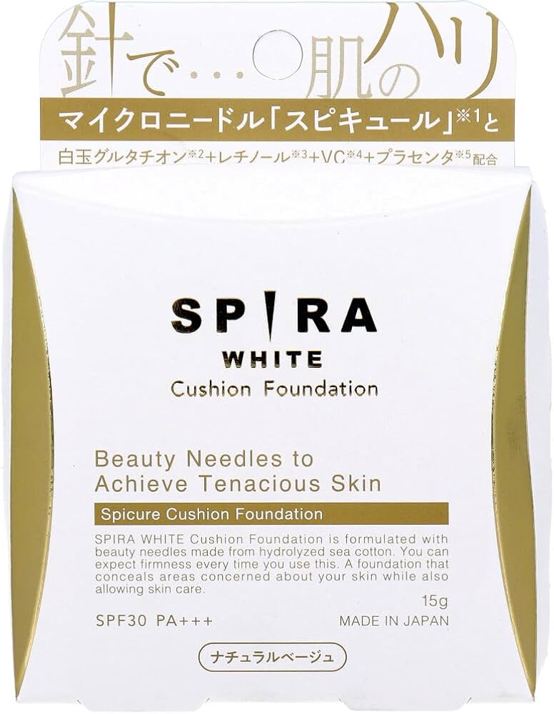 Amazon | SPIRA WHITE クッションファンデーション ナチュラルベージュ