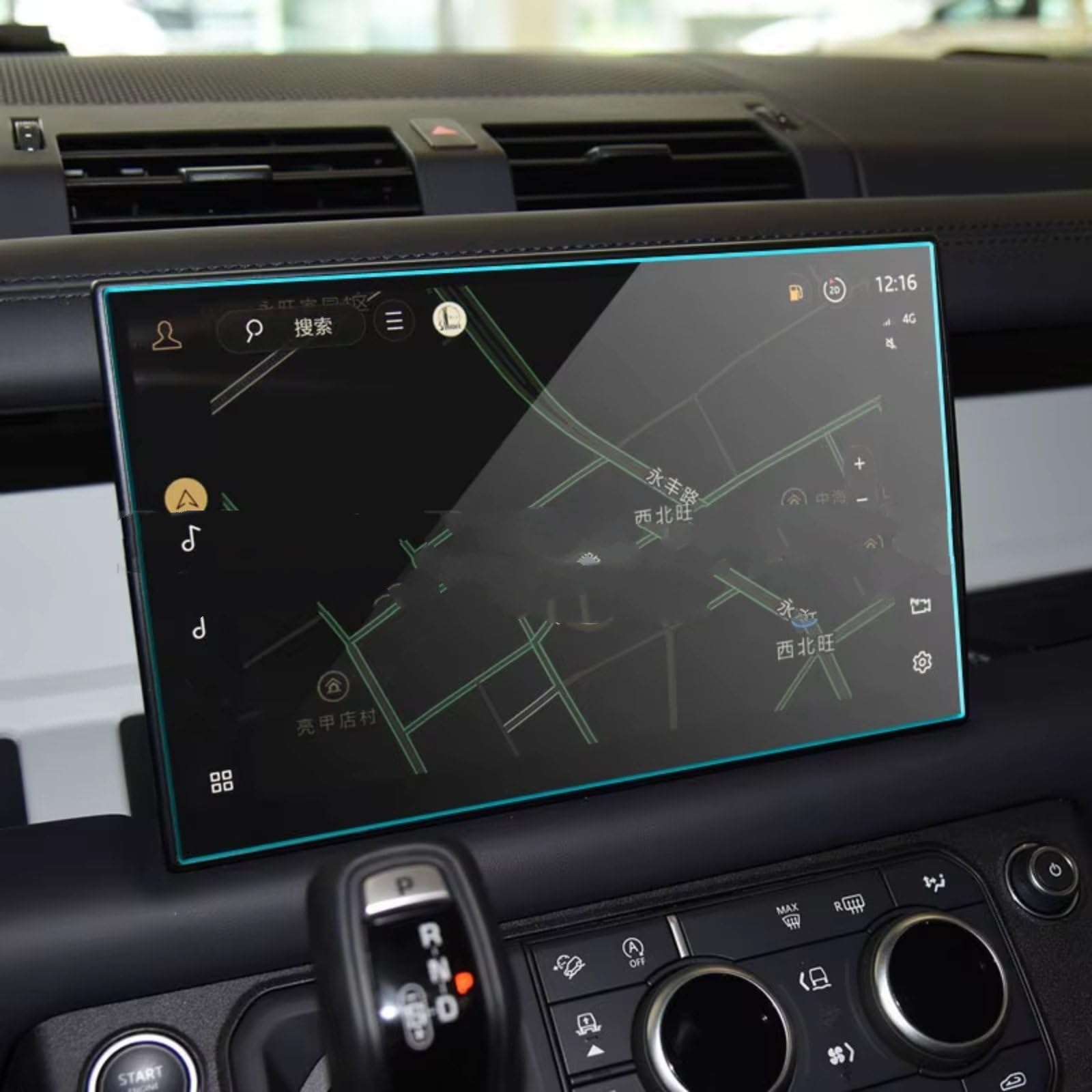 Protection Écran GPS Defender Accessoire Navigation Verre Transparent HD