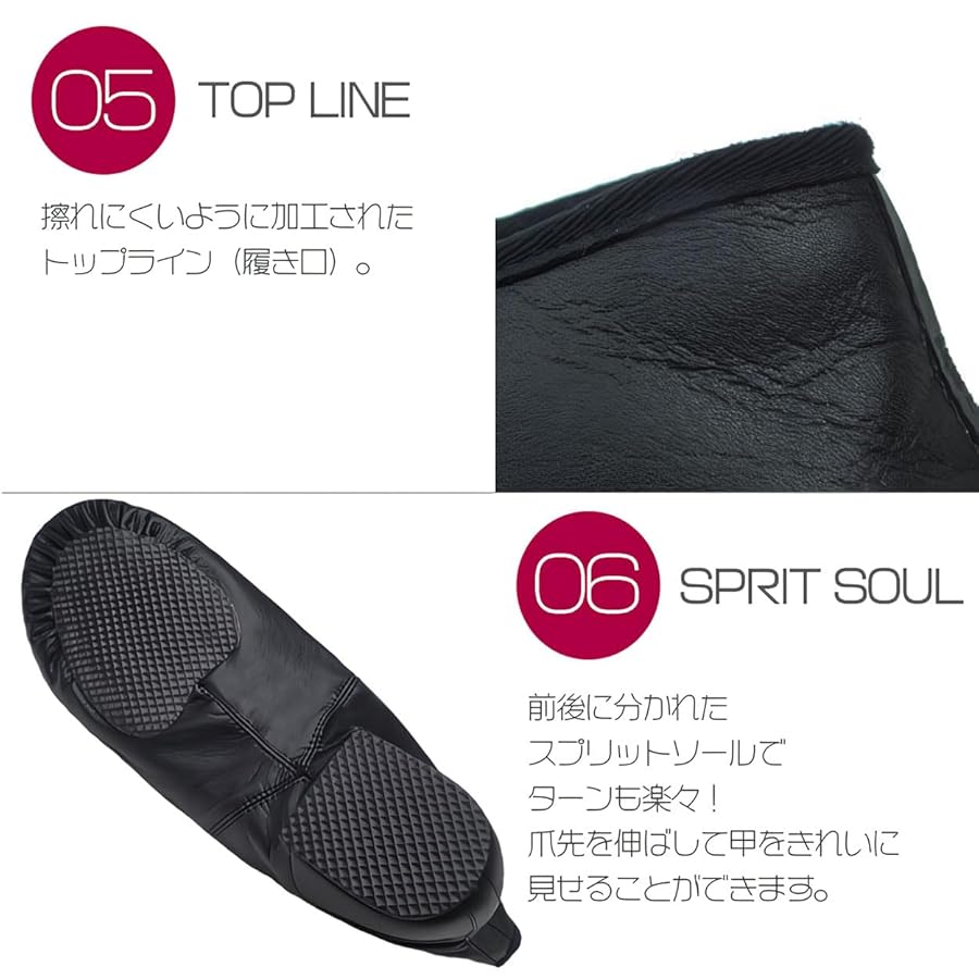 Getta Grip　スェード素材　ラバーソール Getta Grip Japanese Street Fashion – Tokyo Fashion