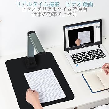 Amazon | iOCHOW スキャナー ドキュメントスキャナー 書画カメラ