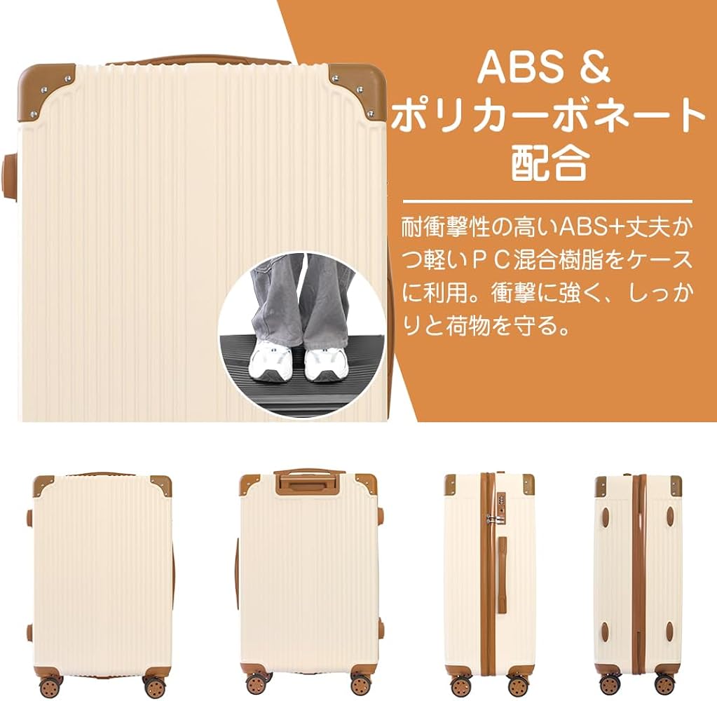 Amazon.co.jp: [Xindzy] スーツケース キャリーバッグ キャリーケース