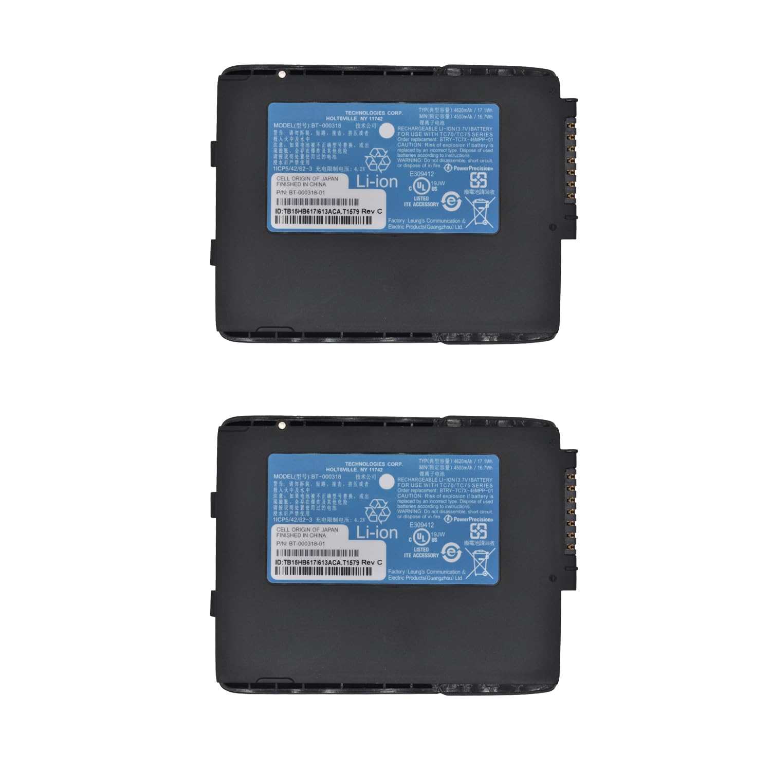2-Pack BT-000318 Replacement Battery for Zebra for Symbol TC70 TC72 TC75 TC77 TC70X TC720L TC77HL TC75X TC55 TC75EK TC75AH TC75GK TC700H TC700K TC75FK TC75BH BT-000318-01 82-171249-02 Barcode Scanners