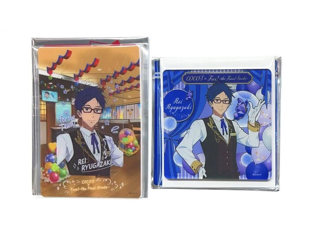 Free! ココス クリアカード 2025年最新】free! ココス クリアカードの