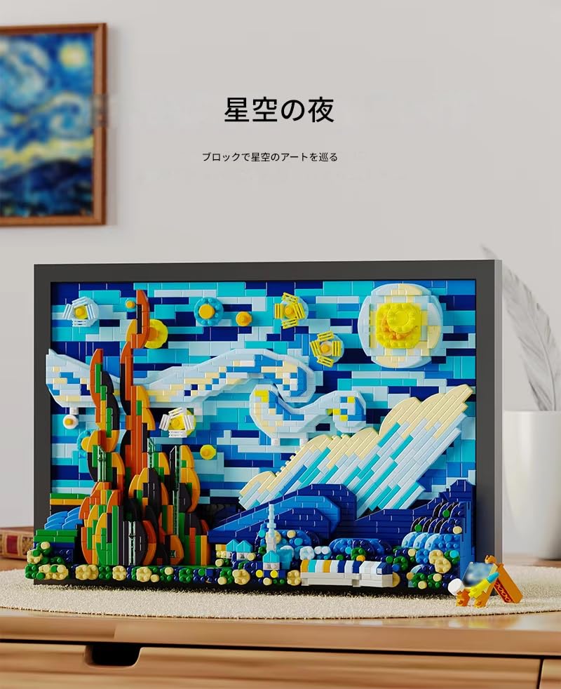 Amazon.co.jp: zmart 1731ピース クリエイティブ 3D 油絵 ビルディング