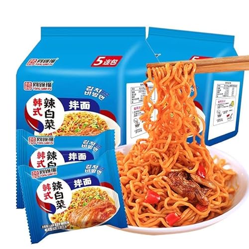 即食干拌面 老北京炸?面 多?口味米粉 日?料理泡面 即席乾麺 老北京ジャージャー麺116g/袋 酸辣粉 即食早餐粉 麻辣米? 休?零食 日韓料理ビビン麺 激辛ラーメン 香辛料軽食 カジュアルスナック 朝食粉のお代わり (キムチ味,5袋)