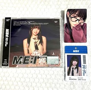 ME:I ミーアイ me:i Hi-Five ハイファイブ ソロジャケ 笠原桃奈