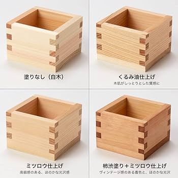 【専用】ウォルナットくるみの木 オイル仕上げプレート 2枚セット 木製プレート 長方形 角型 オイル仕上げ 甲斐幸太郎