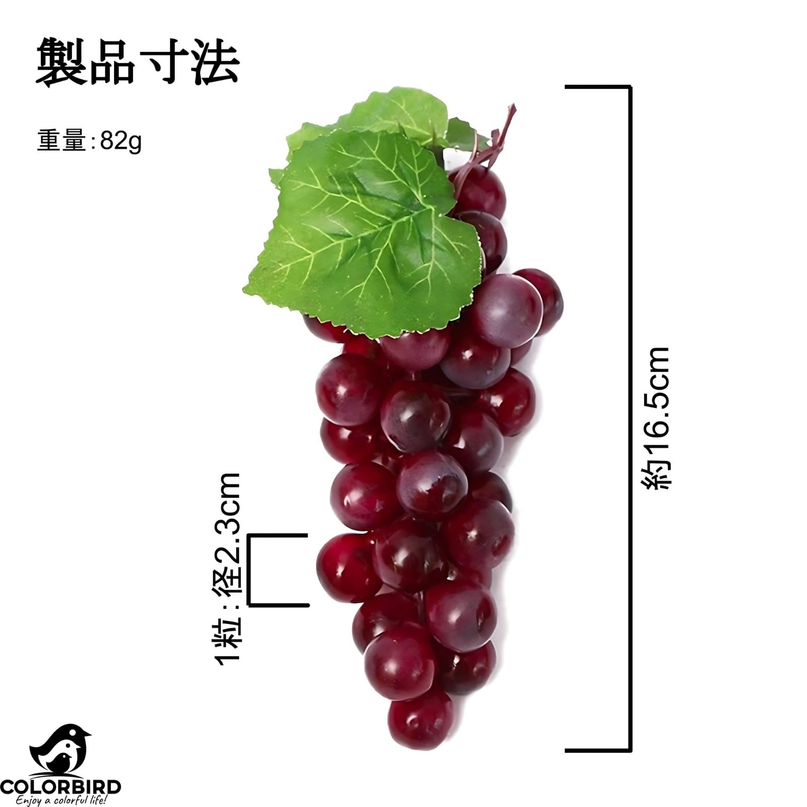 Amazon.co.jp: COLORBIRD 食品サンプル ぶどう 葡萄 3種類 おままごと