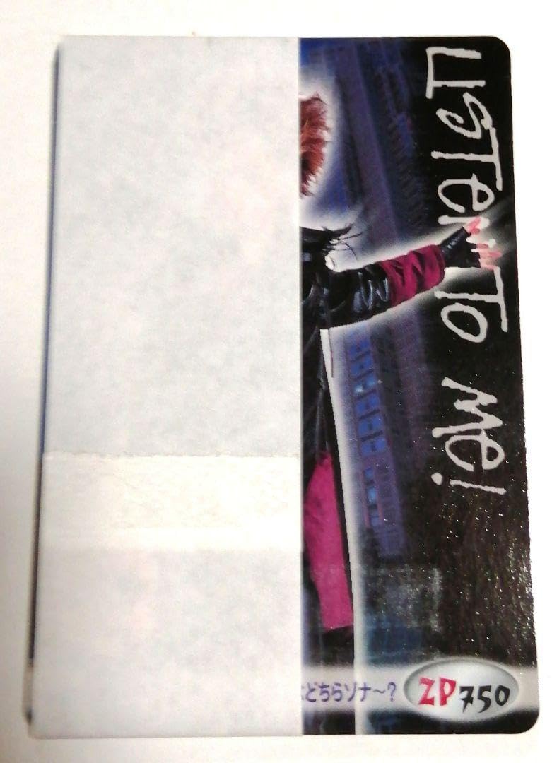 Amazon.co.jp: ナゾダスおはスタ 怪人ゾナー 森久保祥太郎 : おもちゃ