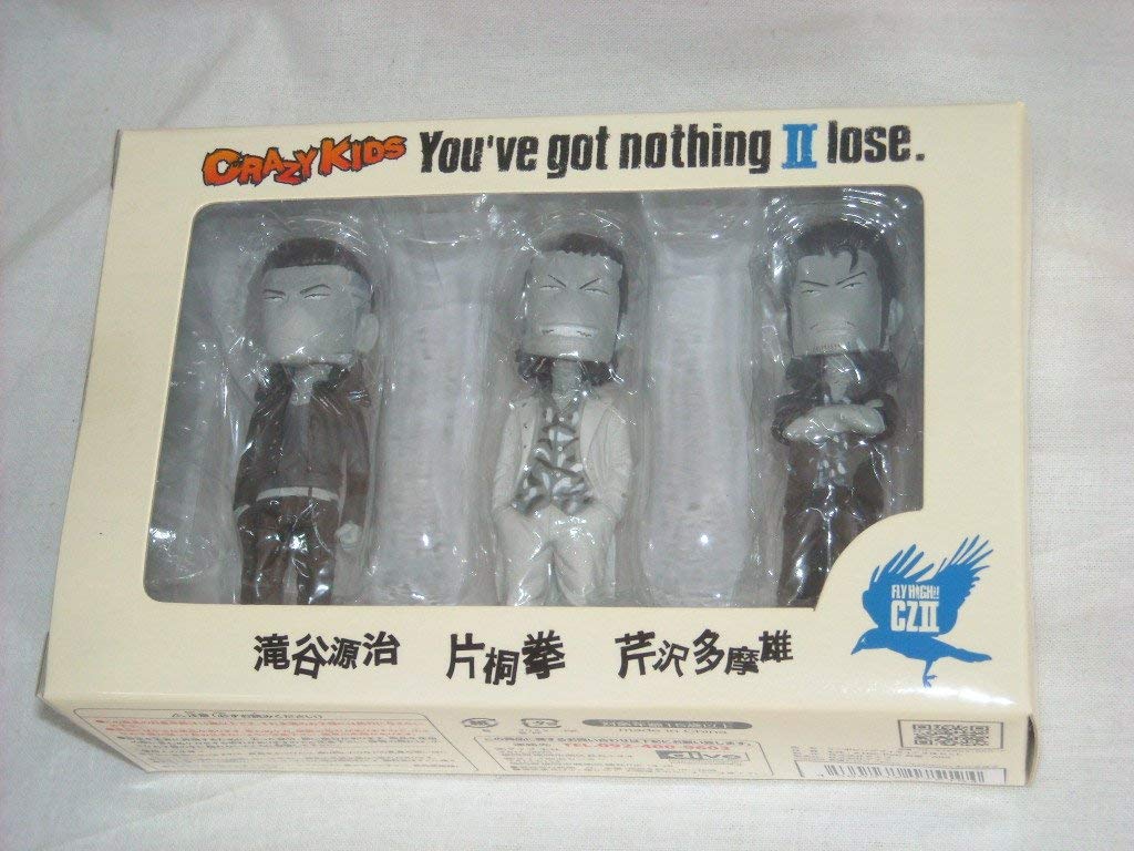 Amazon.co.jp: クローズZERO 2 CRAZY KIDS 3種セット白黒版 : Toys