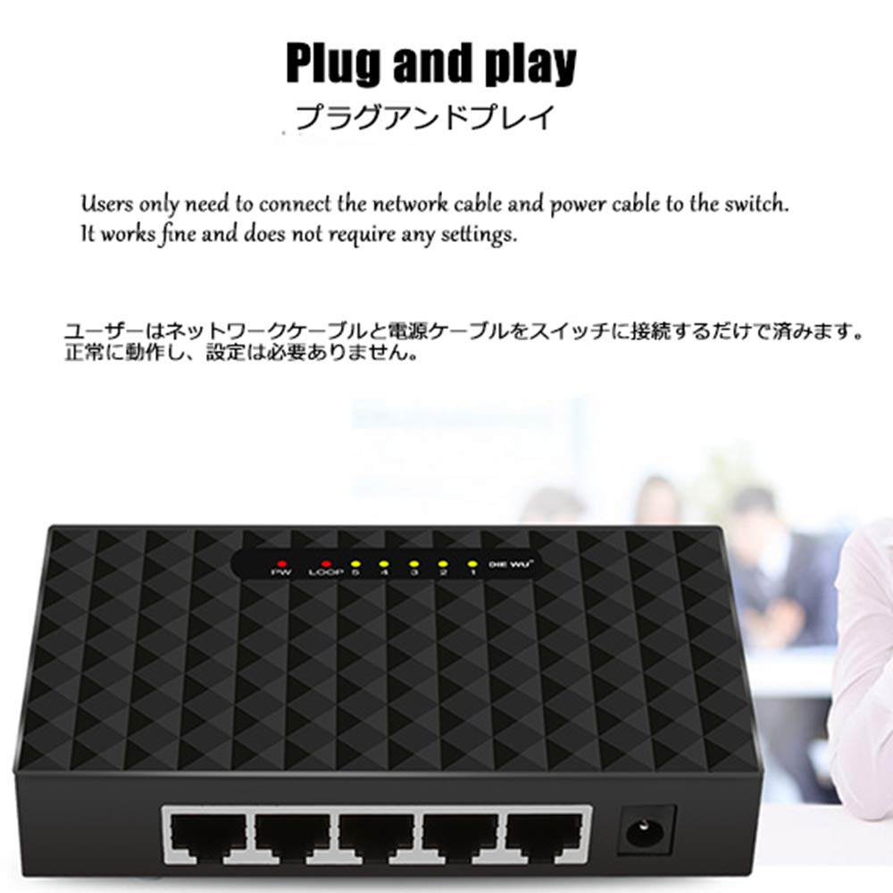 Gigabit Ethernet Switch 5 portów koncentratory sieciowe i przełączniki, pełny 1000 m gigabit niezarządzany metalowy przełącznik na biurko, dom kampus biuro wtyczka i zabawa rozdzielacz sieciowy
