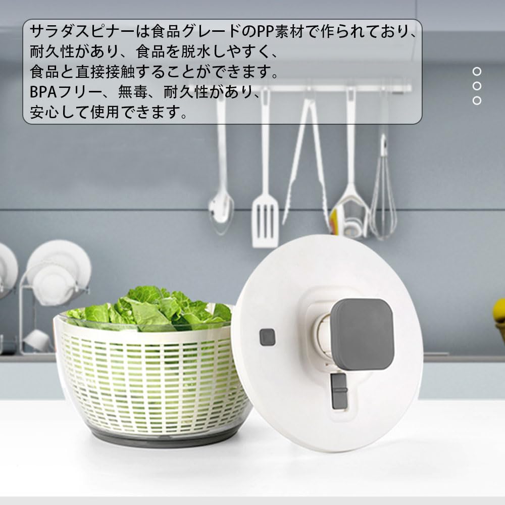 Amazon｜サラダスピナー 野菜水切り器 手動 野菜 スピナー 水切り