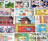 50 verschiedene Sondermarken Prophila Collection Mongolei 50 Verschiedene Sondermarken (Briefmarken für Sammler)