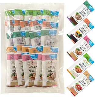 ジャネフ ノンオイル ドレッシング 全5種25袋 シェアパック 低カロリー 塩分50％カット（減塩焙煎ごま・減塩和風・減塩サウザン・減塩フレンチ・減塩 青じそ）キューピー 小分け 小袋 お弁当 減塩ドレッシング カロリーオフ