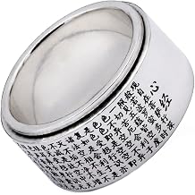 Stainless Steel Rings for Men Women Vintage Wide Rotating Buddhist Ring with Engraved Heart Sutra Rings Men's Stainless Steel Biker Jewellery Gift Size 58 18.5 - 67 21.3