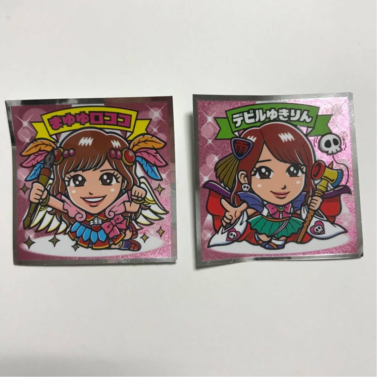 Amazon.co.jp: AKBックリマンシール まゆゆロココ デビルゆきりん 2枚 