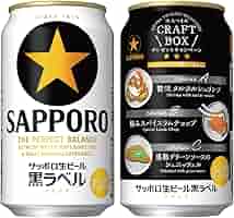 よなよなエール350ml×24 サッポロ黒ラベル350ml×24　計48缶 ビール｜サッポロ 黒ラベル 350ml 缶 24本 1ケース