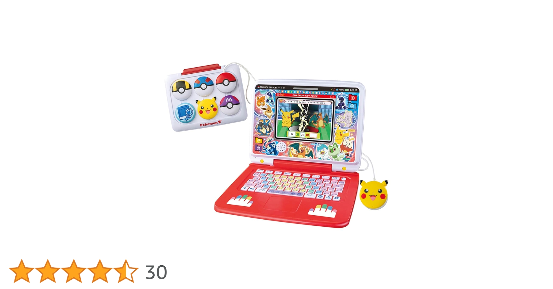Amazon.co.jp: ポケットモンスター ポケモンピカッとアカデミー