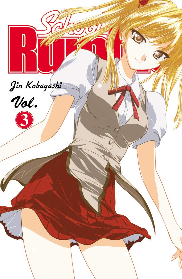 School Rumble Vol 3 (School Rumble, 3)