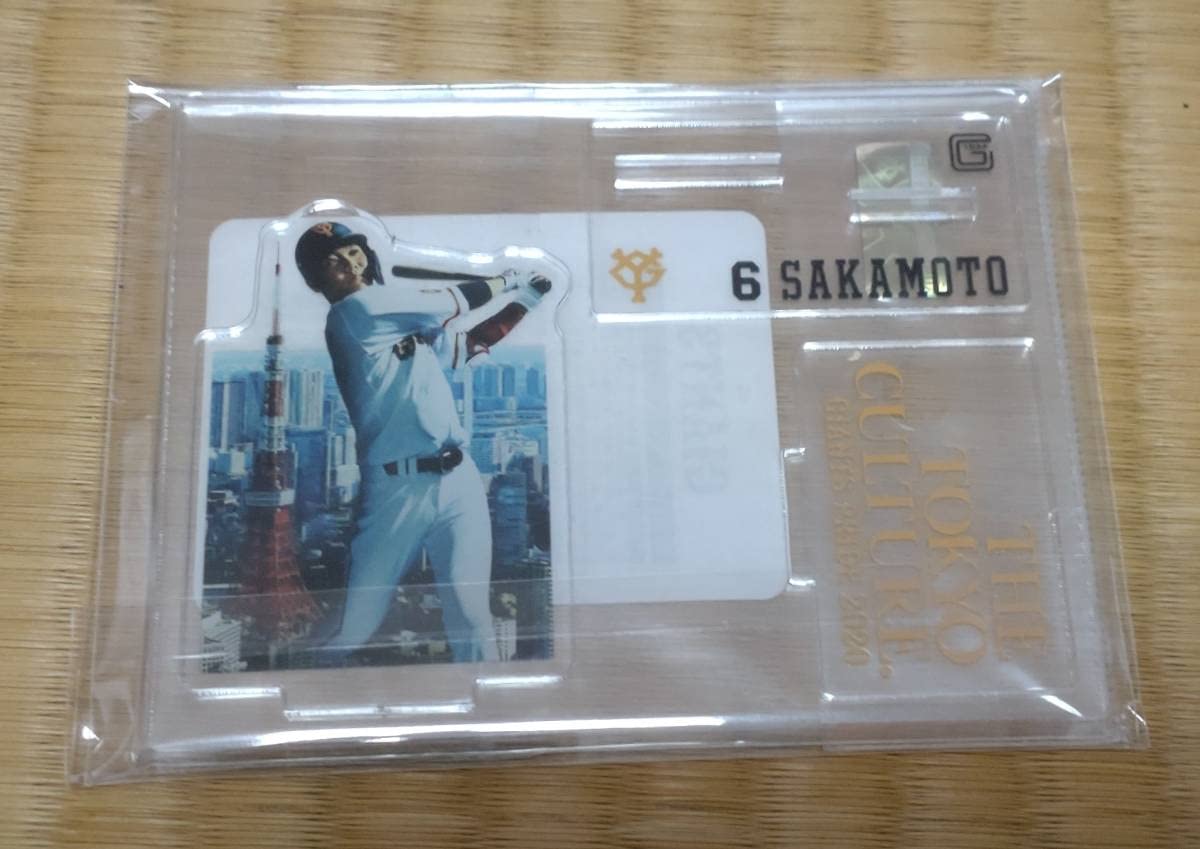 読売ジャイアンツ　坂本勇人　スーパーりレア　パステルver アクリルスタンド レプリカ・プロコレクションユニホーム|読売ジャイアンツ公式