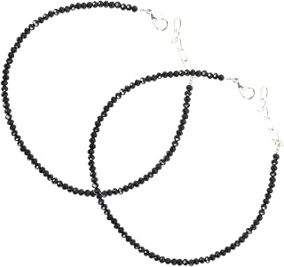 Prapti Handicrafts Beads Anklets Barefoot Jewelry/Foot Wear Payal for Women/Girls (Pack of 1) Price In India