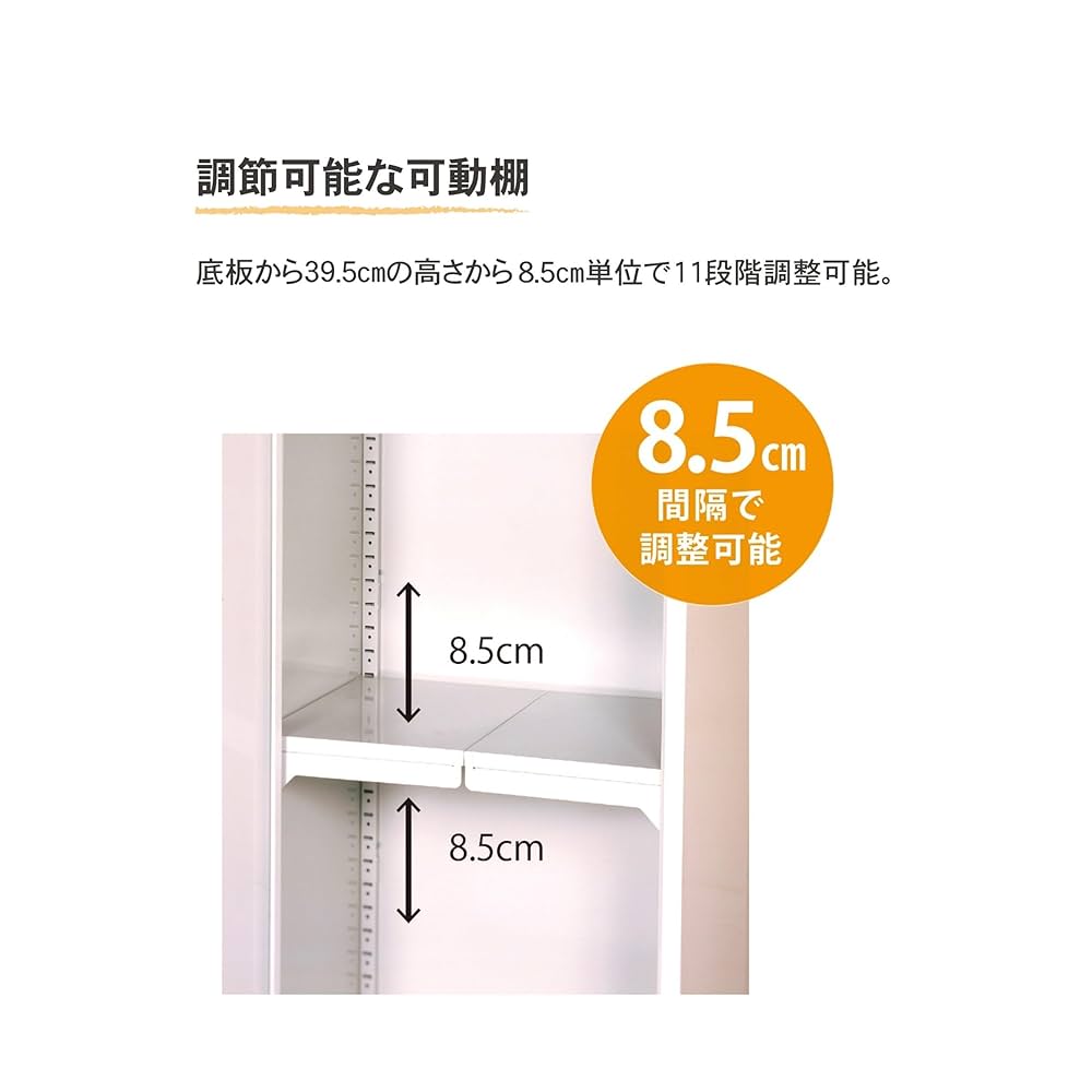 Amazon | グリーンライフ(GREEN LIFE) 物置 日本製 サビに強い