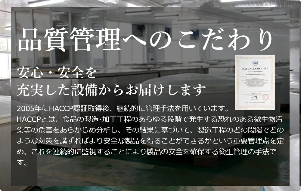 Amazon.co.jp: カリカリ梅ポットD150g×1個 : 食品・飲料・お酒
