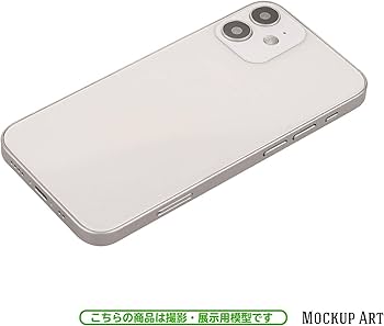 もろみさん専用　iPhone12 mini もろみさん専用 iPhone12 mini