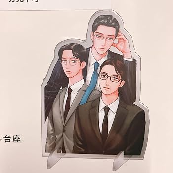 Amazon.co.jp: 和山やま 女の園の星 星先生 小林先生、中村先生