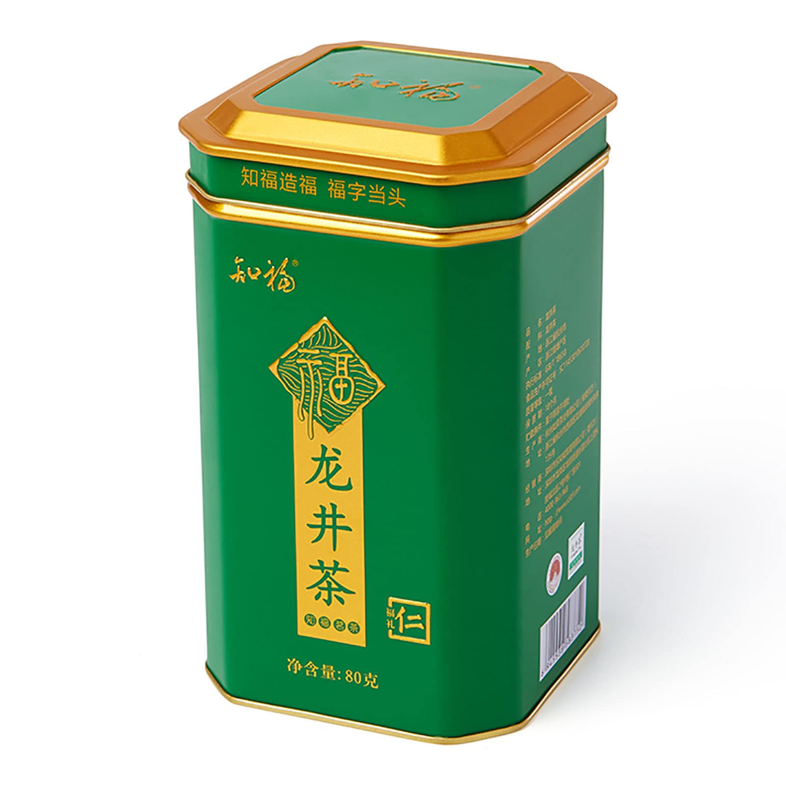 Longjing Tee, Chinesischer Drachenbrunnen-Grüntee Loseblätter LongJing-Grüntee 80 G Nettoinhalt Drachenbrunnen-Grünteeblätter, die vor Dem Getreideregentag Gepflückt Werden