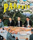 Parkett No. 91: Yto Barrada, Nicole Eisenman, Liu Xiaodong, Monika Sosnowska (The Parkett Series with Contemporary Artists / Die Parkett-Reihe mit Gegenwartskunstlern)