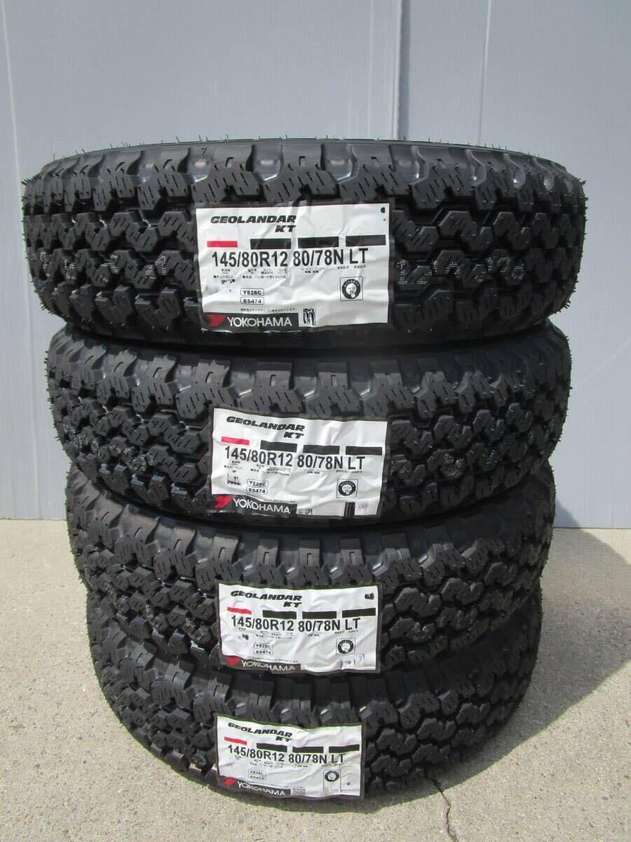 送料込2025年製☆ヨコハマジオランダーKT☆145/80R12☆ゴツゴツタイヤ 全国送料込2025年製ヨコハマジオランダーKT☆145/80R12ゴツゴツタイヤ