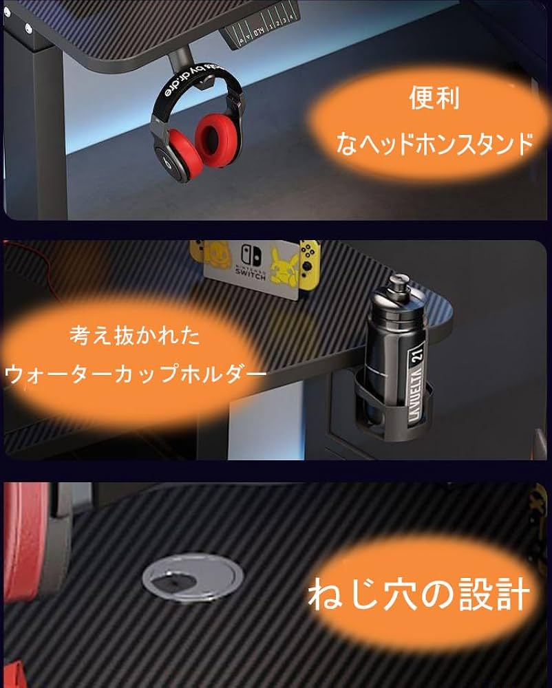 Amazon | Mecor 電動ゲーミングデスク 幅100cm 140cm テーブル 高さ Amazon | Mecor 電動ゲーミングデスク 幅100cm 140cm テーブル 高さ