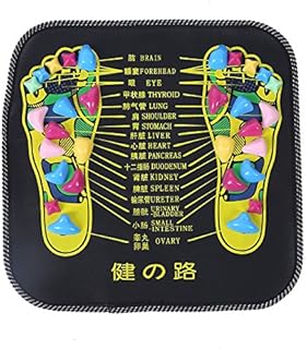 Foot Massage Mat, Walk Stone Foot Leg Pain Relieve Relief Walk Massager Mat Pad Massageador black for Pain Relief