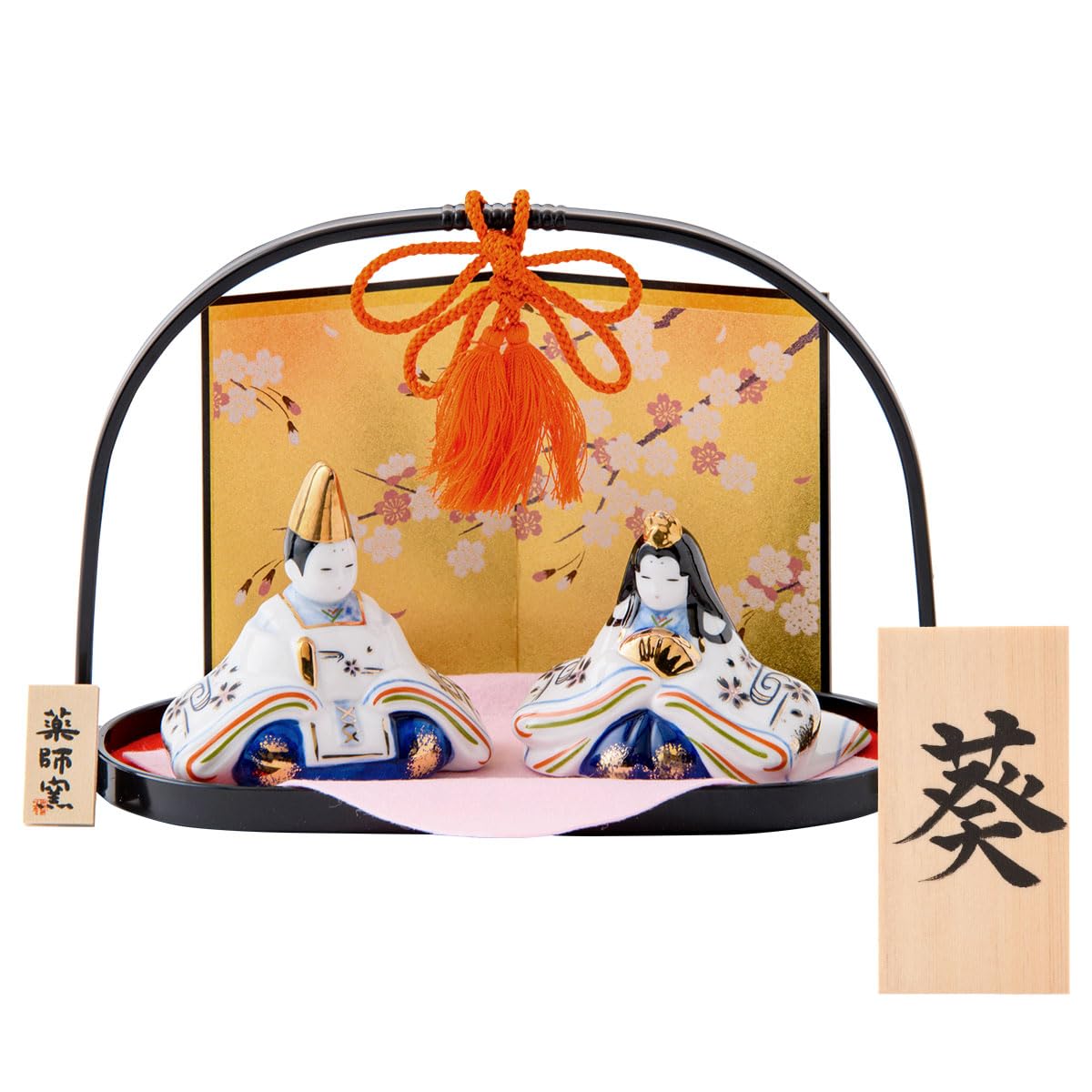 FUN fun Hina Dolls Compact Mini Ceramic Emperor and Empress Display Dyed Brocade Hand Basket Hina (Large Hand Basket & Folding Screen Included) Original Mat (Pink Felt) Included Name Engraving Name : 