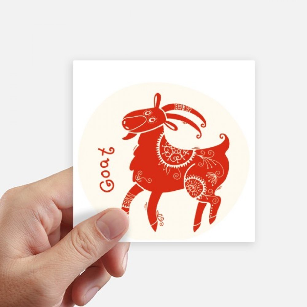 Autocollant astrologie chinoise mouton rouge pour decorer un cadeau d'anniversaire