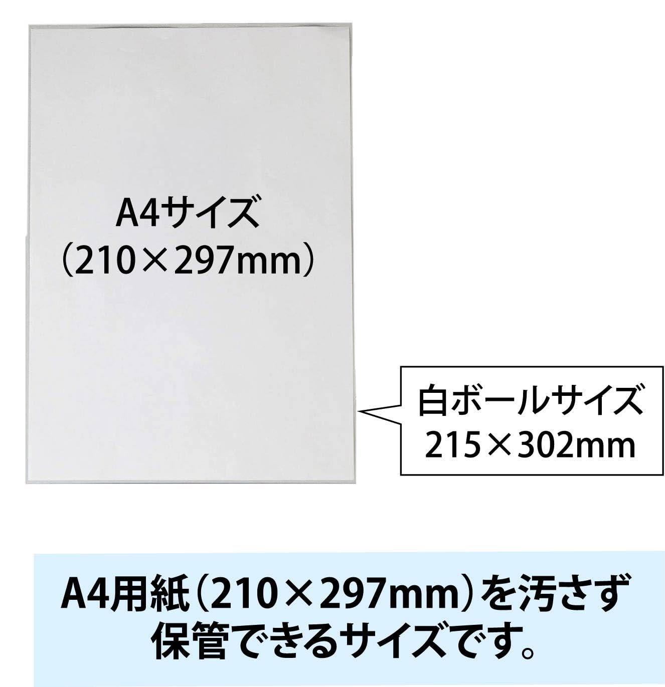 Amazon | 厚紙 A4サイズ用 白 ボール紙 6号 【10枚入り】 厚さ約0.4mm