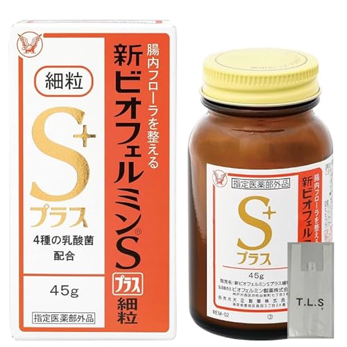 yw򕔊Oiz VrItF~SvXח 45g (15) ܐ [_/rtBYX z] t[P ֔ւ Wܕt (1)