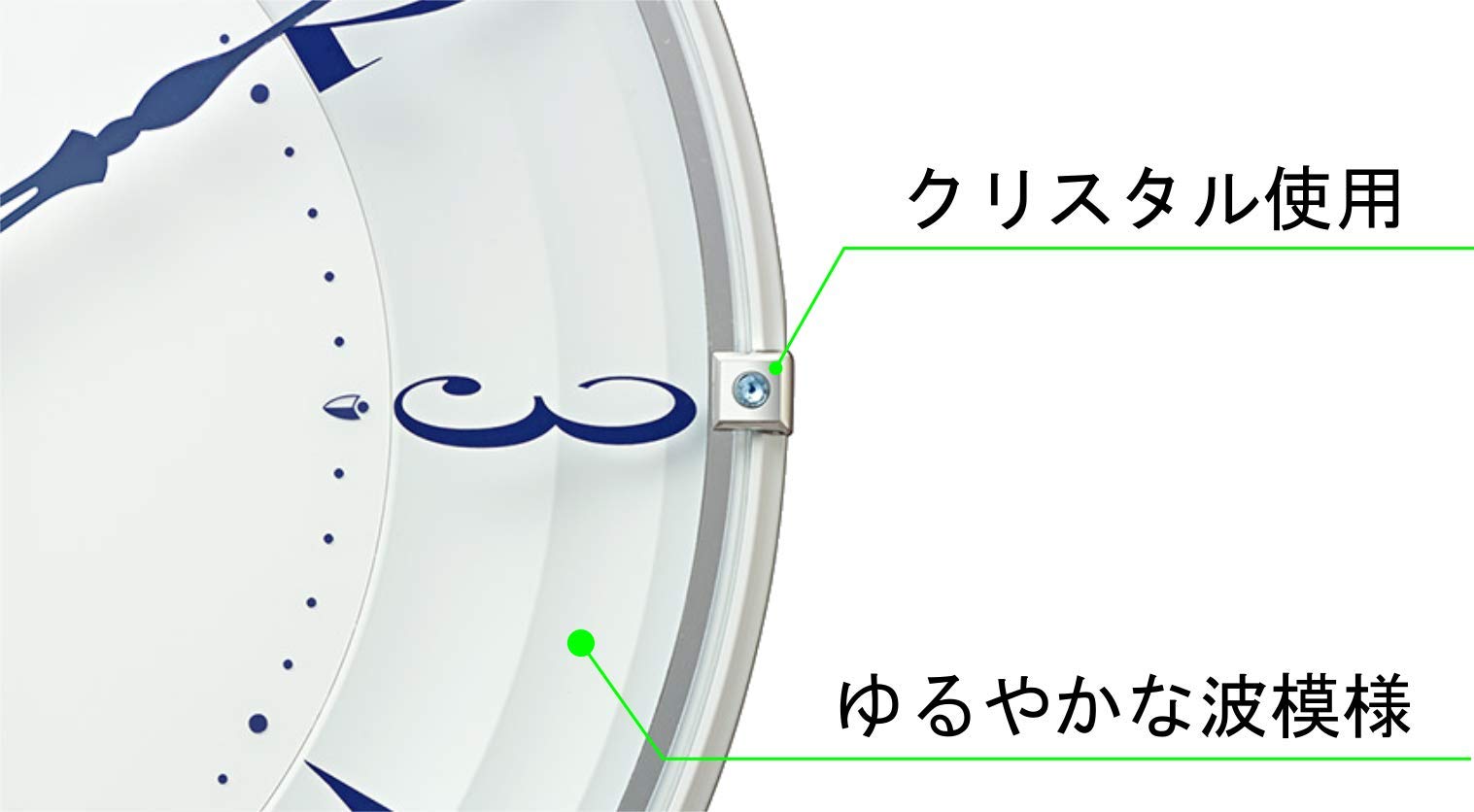 CITIZEN 掛け 時計 電波 連続 秒針 インテリア ブルー8MY556-0 Amazon.co.jp: リズム(RHYTHM) シチズン 掛け時計 電波時計 連続秒針